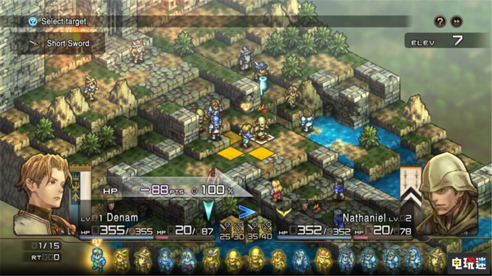 命運(yùn)之輪復(fù)刻版《皇家騎士團(tuán) 重生》發(fā)售日泄露 11月11日發(fā)售 PSP PS4 PS5 皇家騎士團(tuán) 命運(yùn)之輪 皇家騎士團(tuán) 重生 SE 史克威爾艾尼克斯 索尼PS  第3張