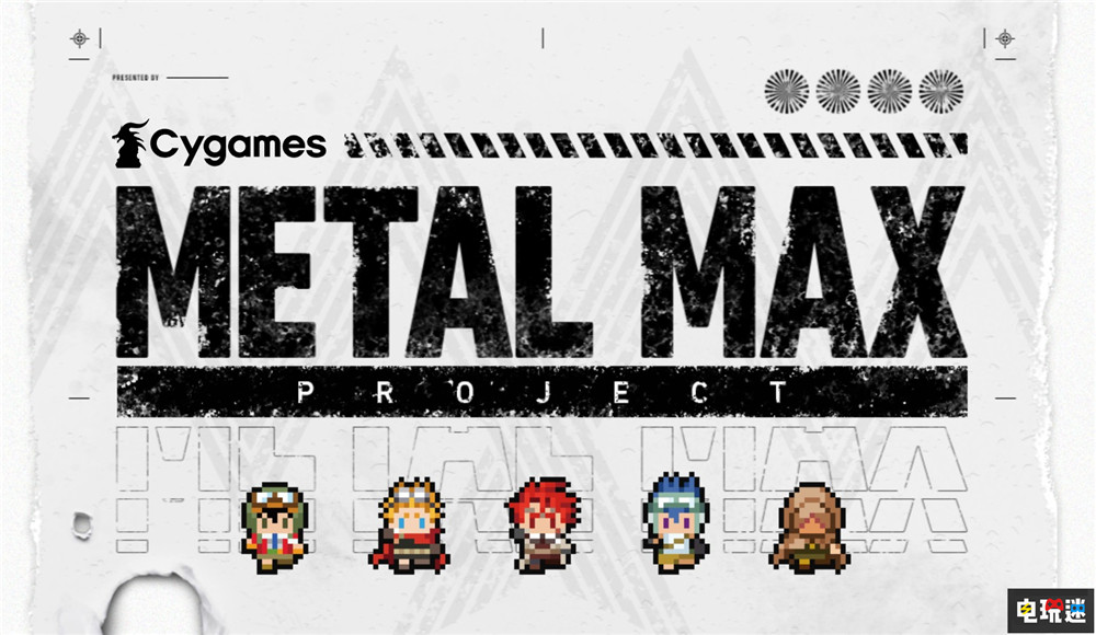 Cygames接手《重裝機(jī)兵》IP 并開(kāi)啟主機(jī)RPG新作開(kāi)發(fā) 宮岡寬 Cygames 重裝機(jī)兵 電玩迷資訊  第1張