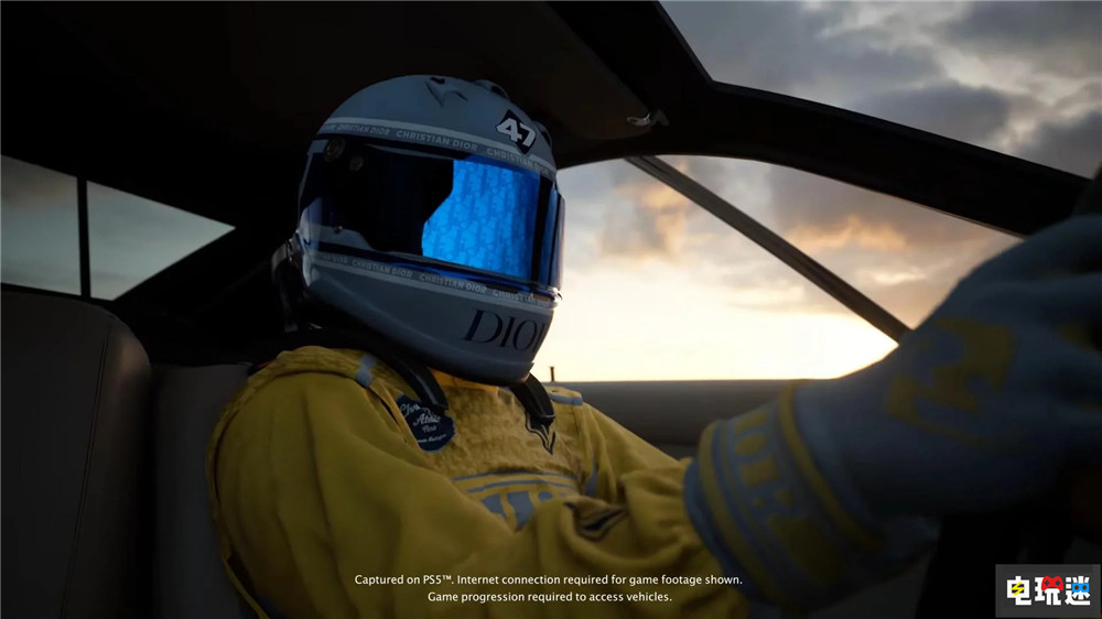 《GT賽車7》聯(lián)動迪奧推出聯(lián)動自定義皮膚 Dior 迪奧 PS4 PS5 索尼 GT7 GT賽車7 索尼PS  第2張