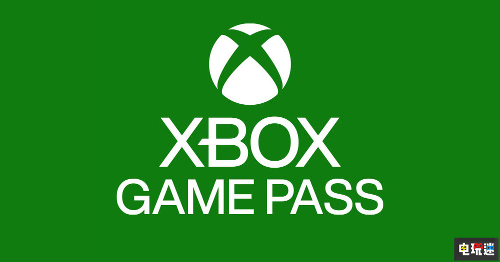 官方羊毛等著薅 微軟于開始測試XGPU家庭版 Xbox XSS XSX 家庭版 西瓜皮 Game Pass XGPU 微軟 微軟XBOX  第3張