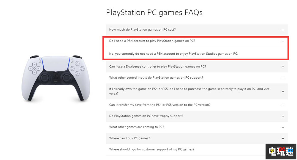 索尼第一方PC平臺(tái)游戲未來或?qū)⒔壎≒SN賬號(hào) PC游戲 Epic Steam PSN 索尼 STEAM/Epic  第3張