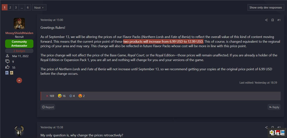 P社提高《十字軍之王3》DLC價格 激怒玩家社區(qū) DLC 王國風(fēng)云3 十字軍之王3 4X游戲 P社 Paradox 電玩迷資訊  第2張