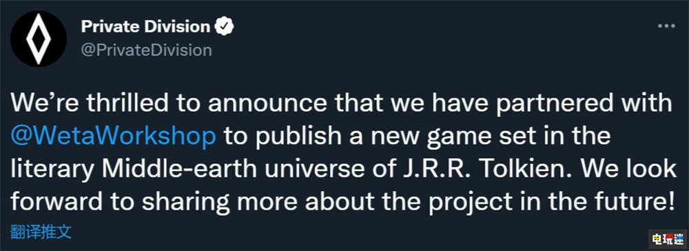 維塔工作室宣布制作《指環(huán)王》游戲 T2負責(zé)發(fā)行 T2 Take Two 維塔工作室 中土世界 魔戒 指環(huán)王 電玩迷資訊  第2張