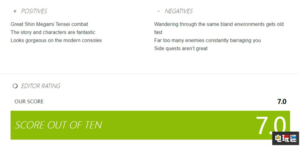 《靈魂駭客2》MC評分：77 角色畫面出眾但地下城很無聊 真女神轉(zhuǎn)生 RPG Atlus MC評分 靈魂駭客2 電玩迷資訊  第5張