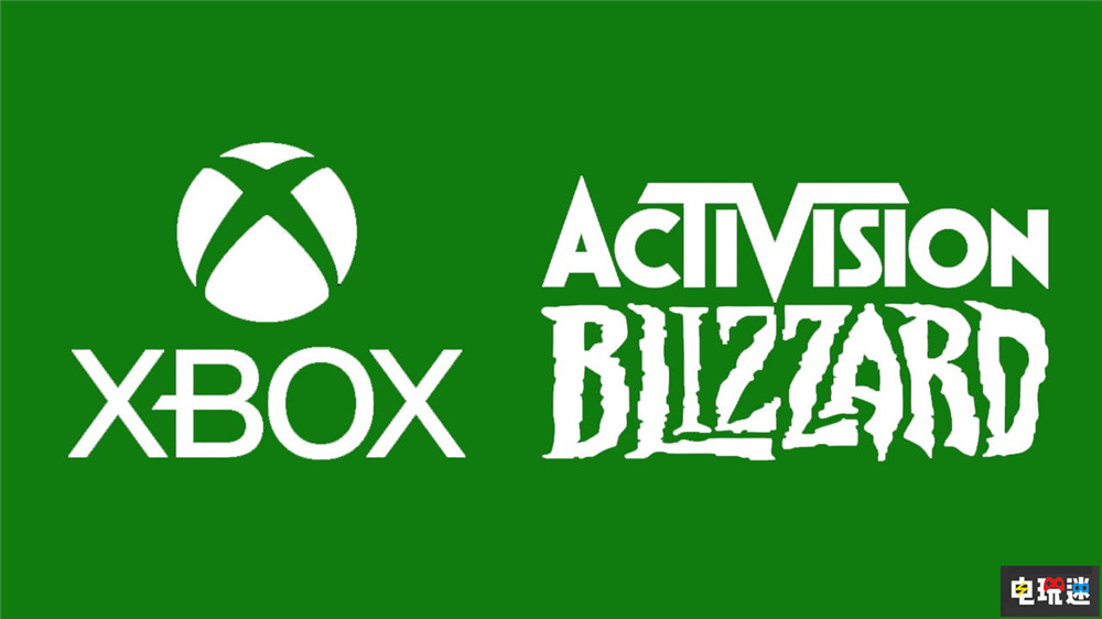 沙特反壟斷部門同意微軟收購動視暴雪  微軟XBOX  第1張