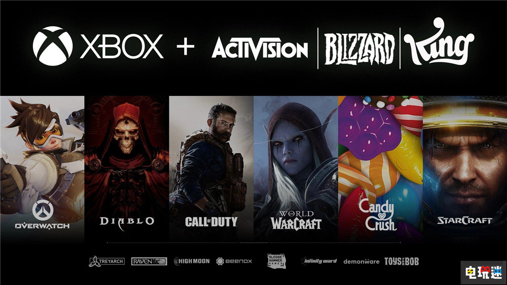 沙特反壟斷部門同意微軟收購動視暴雪  微軟XBOX  第3張