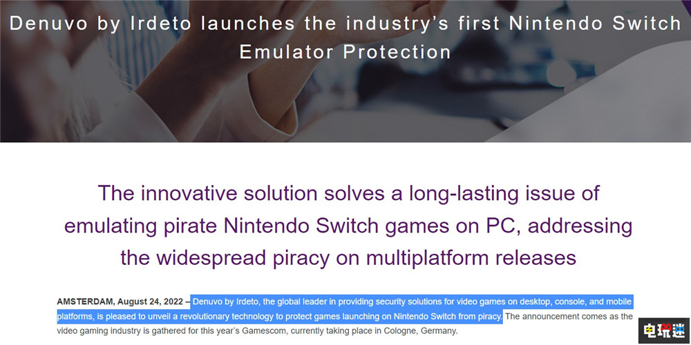 Denuvo宣布支持任天堂Switch 防偷跑還是慘遭D加密？ 模擬器 Denuvo D加密 Switch 任天堂 任天堂SWITCH  第2張