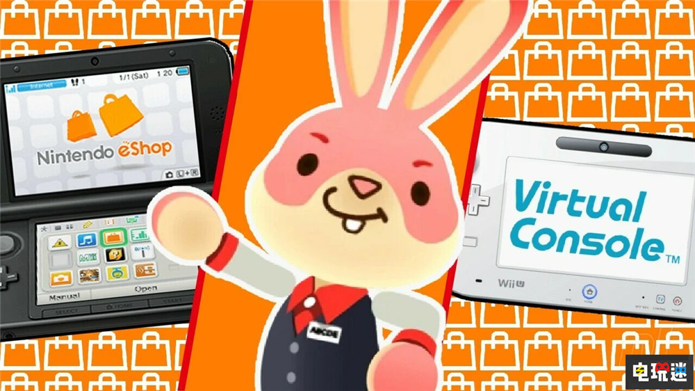 3DS與WiiU的更新 伴隨著充值渠道關(guān)閉 數(shù)字游戲 eShop 任天堂 WiiU 3DS 任天堂SWITCH  第1張