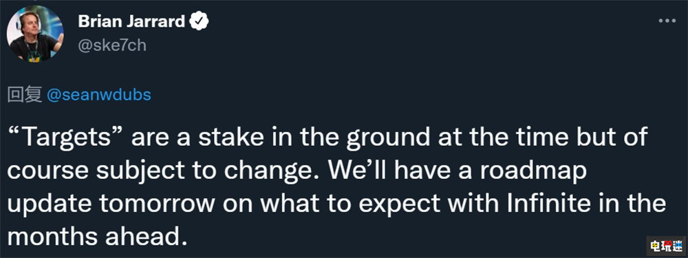 343透露《光環(huán) 無限》戰(zhàn)役合作模式再次跳票 XSS XSX Xbox 343 微軟 光環(huán) 無限 微軟XBOX 第2張 343透露《光環(huán) 無限》戰(zhàn)役合作模式再次跳票 XSS XSX Xbox 343 微軟 光環(huán) 無限 微軟XBOX 第2張