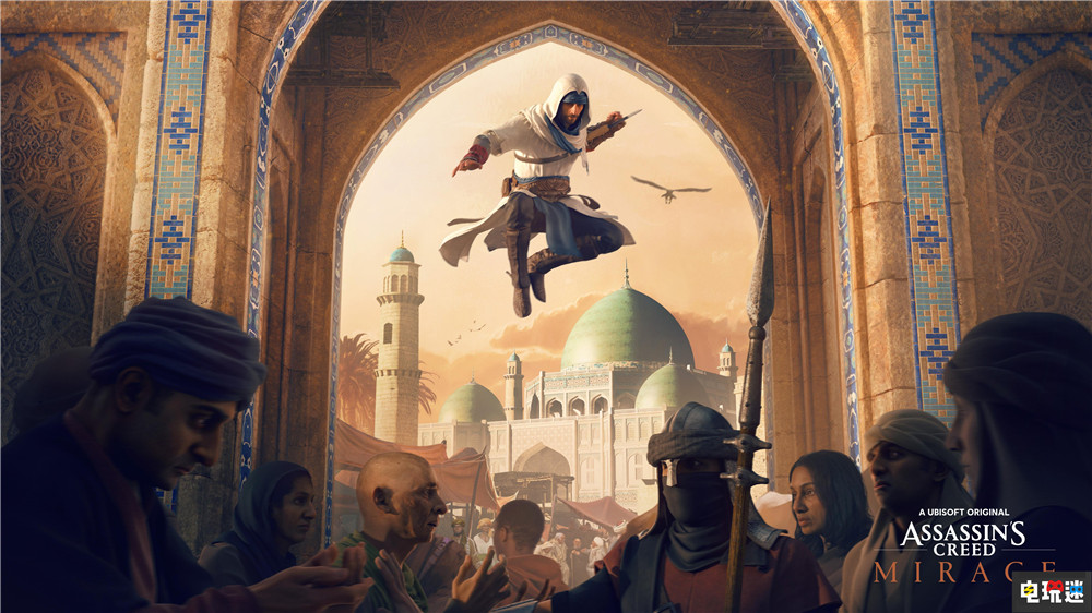 《刺客信條 幻景》或只有一座巴格達(dá)城 翻墻頭屋頂跑酷回歸 跑酷游戲 潛行游戲 刺客信條 大革命 育碧 刺客信條 幻景 電玩迷資訊 第1張 《刺客信條 幻景》或只有一座巴格達(dá)城 翻墻頭屋頂跑酷回歸 跑酷游戲 潛行游戲 刺客信條 大革命 育碧 刺客信條 幻景 電玩迷資訊 第1張