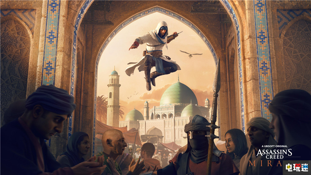 育碧將在9月11日舉辦前瞻會 《刺客信條》等新作情報匯集 榮耀戰(zhàn)魂 碧海黑帆 全境封鎖 中心地帶 刺客信條 刺客信條 無限 刺客信條 幻景 Ubisoft Forward 育碧前瞻會 電玩迷資訊  第2張