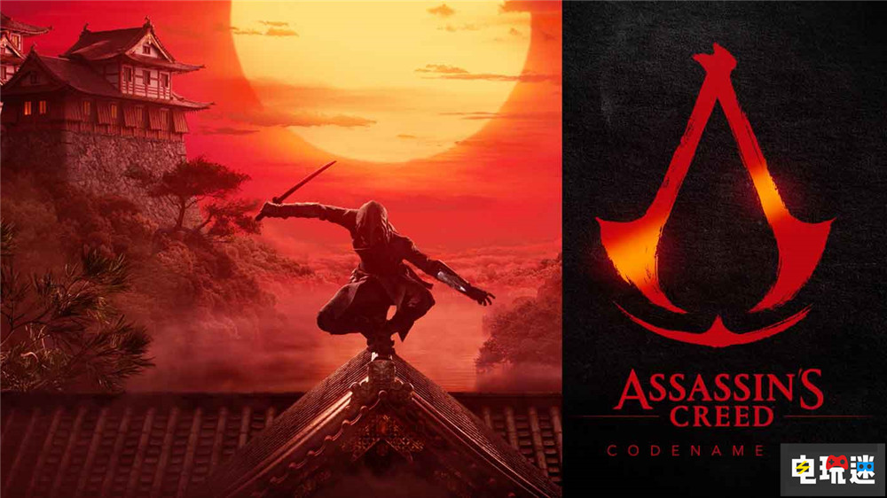 《刺客信條》扎堆 幻景2023年發(fā)售 中國秦朝背景手游公開 代號玉 代號女巫 代號赤 刺客信條 幻景 刺客信條 育碧前瞻會 電玩迷資訊  第4張