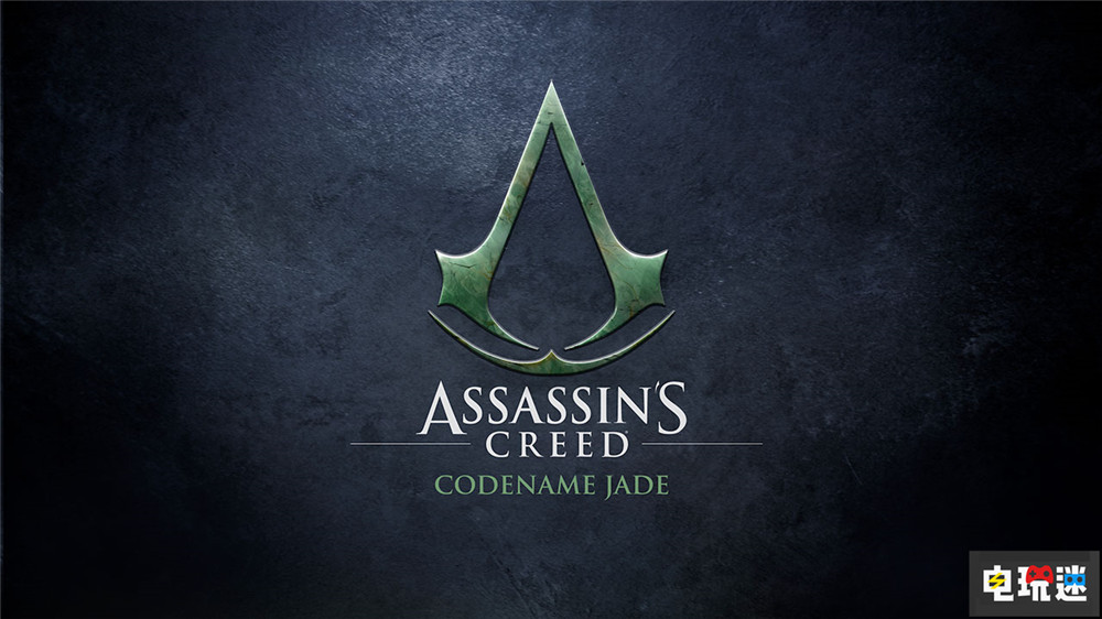 《刺客信條》扎堆 幻景2023年發(fā)售 中國秦朝背景手游公開 代號玉 代號女巫 代號赤 刺客信條 幻景 刺客信條 育碧前瞻會 電玩迷資訊  第6張