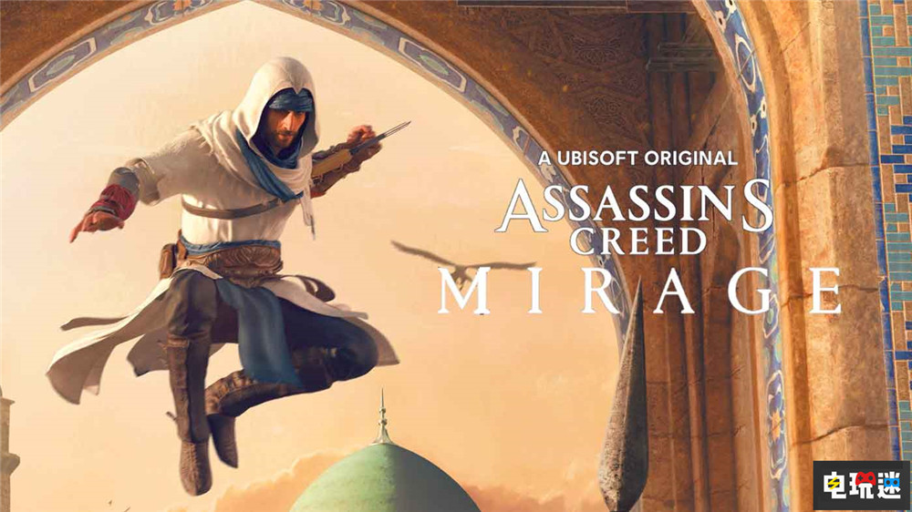 荷包刺客 育碧計(jì)劃未來(lái)3A游戲定價(jià)將提高到70美元 聯(lián)機(jī)游戲 單機(jī)游戲 刺客信條 幻景 3A游戲 碧海黑帆 育碧 電玩迷資訊  第3張