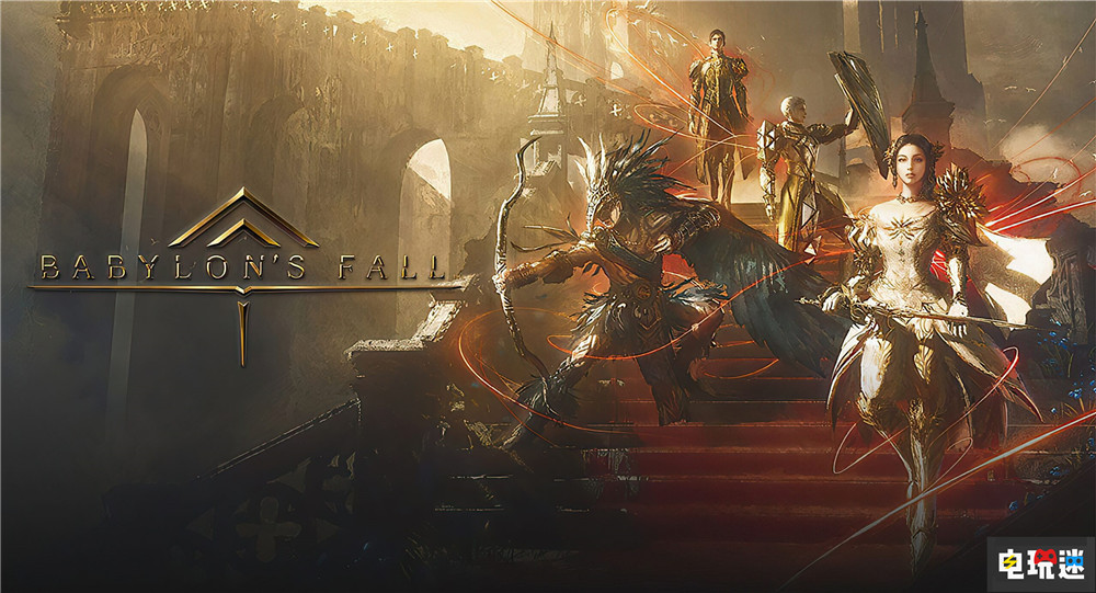 SE宣布《巴比倫隕落》將于明年關(guān)服 這次真隕落了 動(dòng)作游戲 巴比倫隕落 白金工作室 SE 史克威爾艾尼克斯 電玩迷資訊 第1張 SE宣布《巴比倫隕落》將于明年關(guān)服 這次真隕落了 動(dòng)作游戲 巴比倫隕落 白金工作室 SE 史克威爾艾尼克斯 電玩迷資訊 第1張