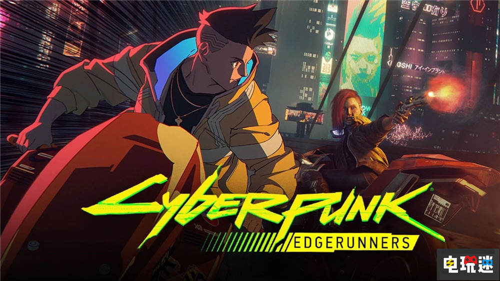 Steam周榜：暴打重錘《賽博朋克2077》第二 重金屬射惡魔新作第七 重金屬：地獄歌手 NBA 2K23 使命召喚 現(xiàn)代戰(zhàn)爭2 Steam Deck 賽博朋克2077 Steam銷量榜 STEAM/Epic  第1張