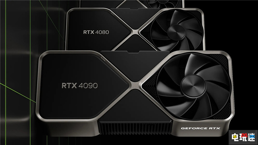 英偉達(dá)RTX 4090與4080顯卡正式公開 DLSS 3.0同步但價(jià)格不美麗 PC游戲 顯卡 RTX4090 RTX 4080 英偉達(dá) 電玩迷資訊 第1張 英偉達(dá)RTX 4090與4080顯卡正式公開 DLSS 3.0同步但價(jià)格不美麗 PC游戲 顯卡 RTX4090 RTX 4080 英偉達(dá) 電玩迷資訊 第1張