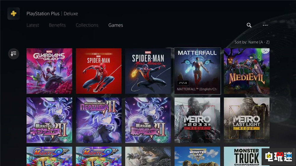 吉田修平稱PS Plus高級(jí)檔游戲庫(kù)有助延長(zhǎng)老游戲生命周期 PS4 PS5 會(huì)員游戲庫(kù) PS Plus PS+ 索尼 索尼PS  第3張