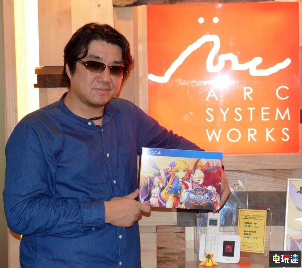 《蒼翼默示錄》制作人離職 曾在亞克系統(tǒng)工作20年 蒼翼默示錄 亞克系統(tǒng) Arc System Works 電玩迷資訊  第1張