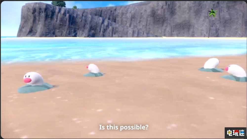 《寶可夢 朱/紫》公開新寶可夢“海地鼠” 形似花園鰻 寶可夢 Switch NS 任天堂 寶可夢 朱/紫 任天堂SWITCH 第4張 《寶可夢 朱/紫》公開新寶可夢“海地鼠” 形似花園鰻 寶可夢 Switch NS 任天堂 寶可夢 朱/紫 任天堂SWITCH 第4張