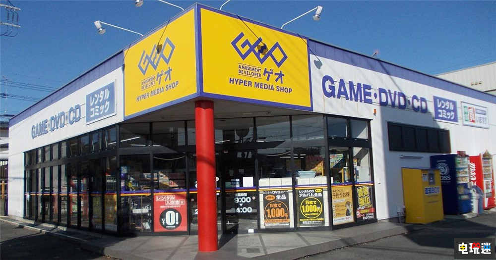 日本玩家更多選擇PS4版促使廠商繼續(xù)跨平臺 PS5沒貨依舊是根源 日版 PS4 PS5 索尼 索尼PS 第3張 日本玩家更多選擇PS4版促使廠商繼續(xù)跨平臺 PS5沒貨依舊是根源 日版 PS4 PS5 索尼 索尼PS 第3張