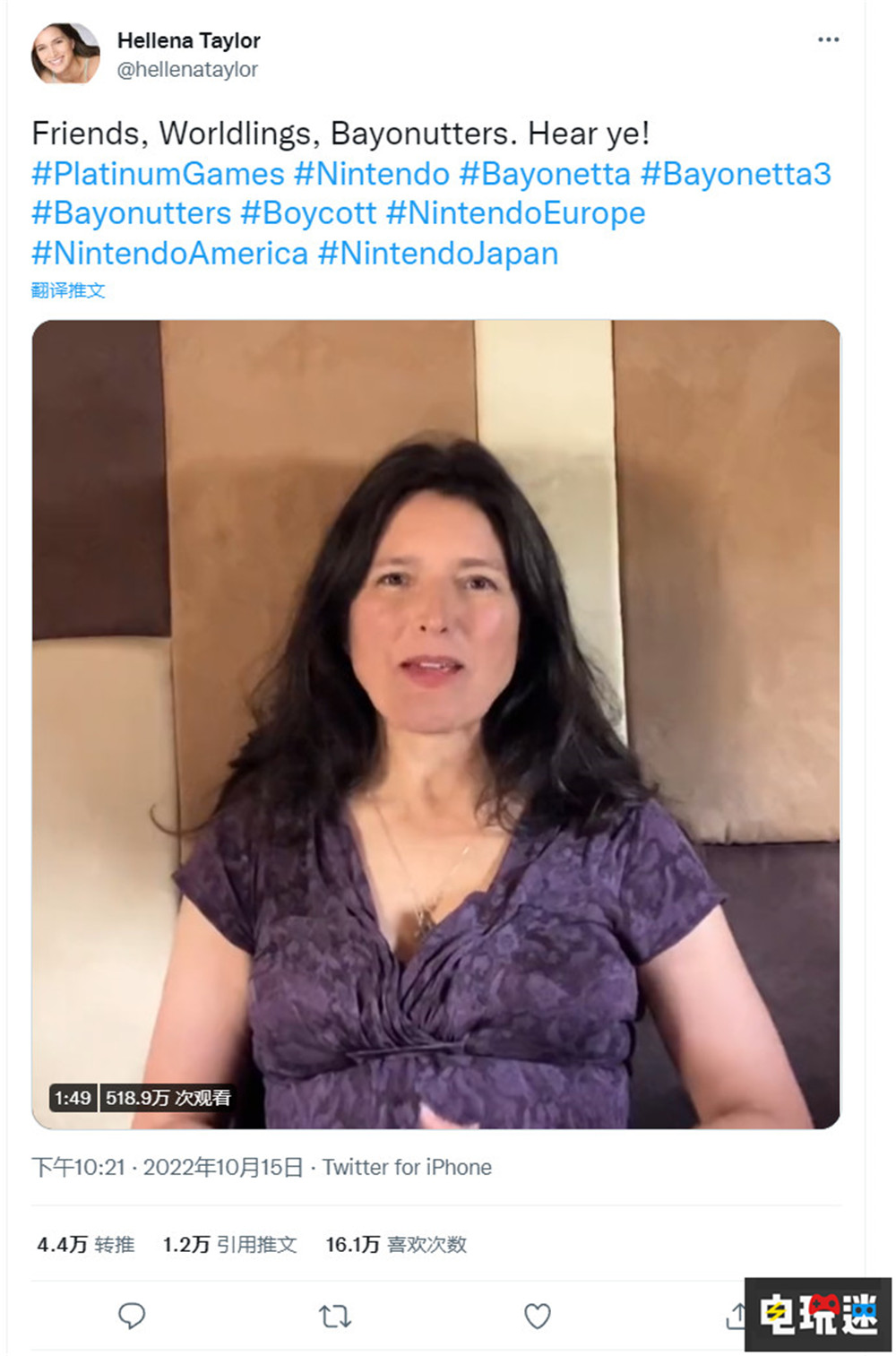 《獵天使魔女3》貝姐原英語(yǔ)配音稱白金開(kāi)出“羞辱”的報(bào)酬 單機(jī)游戲 動(dòng)作游戲 Switch NS 貝優(yōu)妮塔 白金工作室 獵天使魔女3 任天堂SWITCH 第2張 《獵天使魔女3》貝姐原英語(yǔ)配音稱白金開(kāi)出“羞辱”的報(bào)酬 單機(jī)游戲 動(dòng)作游戲 Switch NS 貝優(yōu)妮塔 白金工作室 獵天使魔女3 任天堂SWITCH 第2張