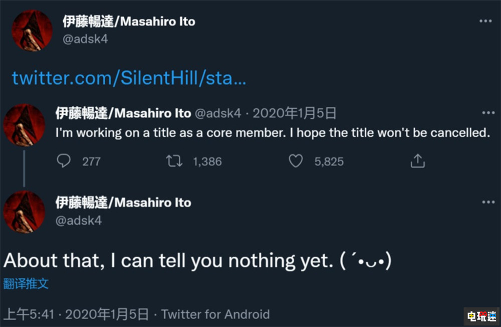 科樂美公開《寂靜嶺》新作 20號正式公開具體情報 恐怖游戲 伊藤暢達(dá) 科樂美 寂靜嶺 電玩迷資訊  第3張