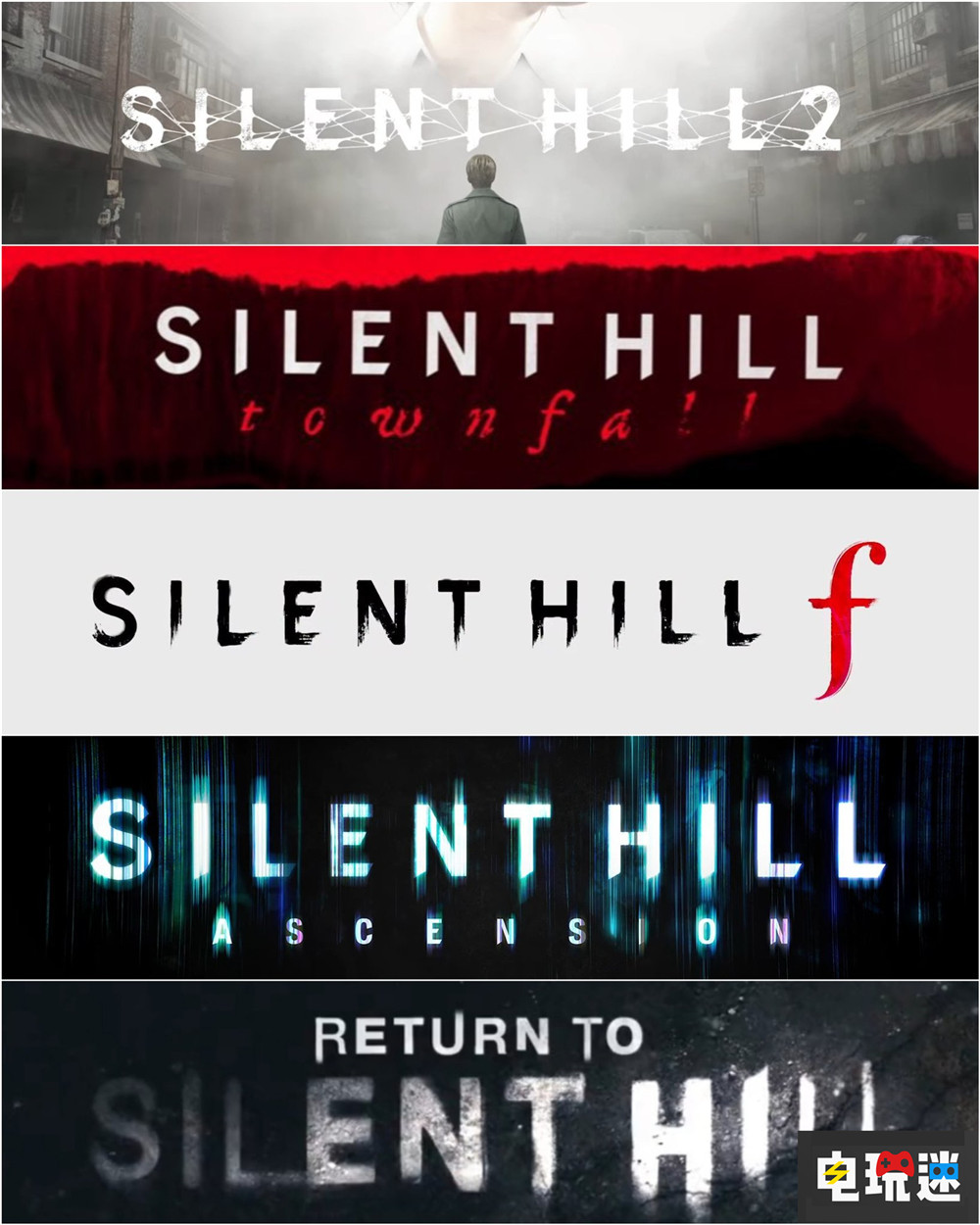 科樂美公開多款《寂靜嶺》新作 2代重制與龍騎士07操刀新作在列 重返寂靜嶺 龍騎士07 恐怖游戲 科樂美 PC PS5 寂靜嶺 Townfall 寂靜嶺 Ascension 寂靜嶺f 寂靜嶺2重制版 電玩迷資訊  第1張