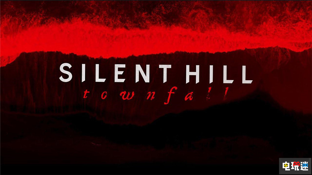 科樂美公開多款《寂靜嶺》新作 2代重制與龍騎士07操刀新作在列 重返寂靜嶺 龍騎士07 恐怖游戲 科樂美 PC PS5 寂靜嶺 Townfall 寂靜嶺 Ascension 寂靜嶺f 寂靜嶺2重制版 電玩迷資訊  第6張