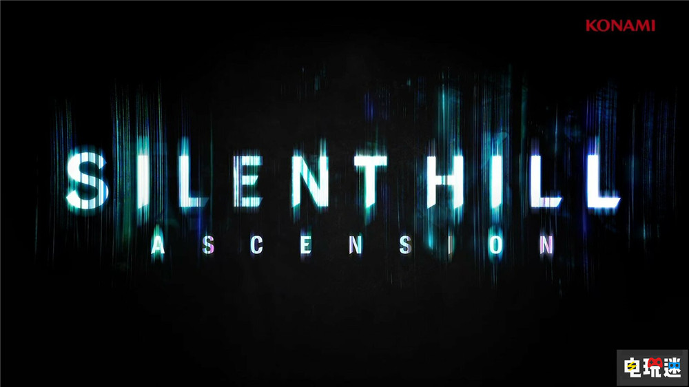 科樂美公開多款《寂靜嶺》新作 2代重制與龍騎士07操刀新作在列 重返寂靜嶺 龍騎士07 恐怖游戲 科樂美 PC PS5 寂靜嶺 Townfall 寂靜嶺 Ascension 寂靜嶺f 寂靜嶺2重制版 電玩迷資訊  第8張