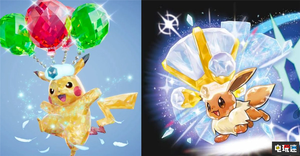 《寶可夢 朱紫》將有18個徽章收集 NPC不再攔路對戰(zhàn) 開放世界 聯(lián)機游戲 寶可夢 單機游戲 NS 寶可夢 朱紫 任天堂SWITCH 第6張 《寶可夢 朱紫》將有18個徽章收集 NPC不再攔路對戰(zhàn) 開放世界 聯(lián)機游戲 寶可夢 單機游戲 NS 寶可夢 朱紫 任天堂SWITCH 第6張