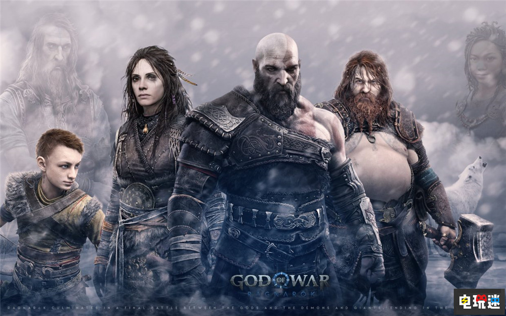 《戰(zhàn)神 諸神黃昏》將是圣莫尼卡在PS4上打造最好的游戲 PS4 圣莫尼卡工作室 索尼 PS5 戰(zhàn)神 諸神黃昏 索尼PS  第1張