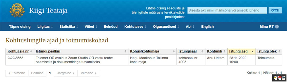 《極樂迪斯科》首席設(shè)計(jì)師與編劇起訴開發(fā)商ZA/UM 單機(jī)游戲 RPG ZA/UM 極樂迪斯科 電玩迷資訊 第2張 《極樂迪斯科》首席設(shè)計(jì)師與編劇起訴開發(fā)商ZA/UM 單機(jī)游戲 RPG ZA/UM 極樂迪斯科 電玩迷資訊 第2張
