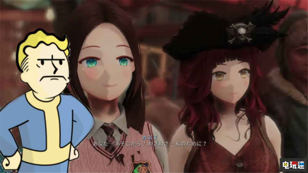 眼熟 《輻射4》將推出次世代版 提升畫面與幀數(shù) RPG 單機(jī)游戲 PC XSX PS5 輻射4 電玩迷資訊 第3張 眼熟 《輻射4》將推出次世代版 提升畫面與幀數(shù) RPG 單機(jī)游戲 PC XSX PS5 輻射4 電玩迷資訊 第3張