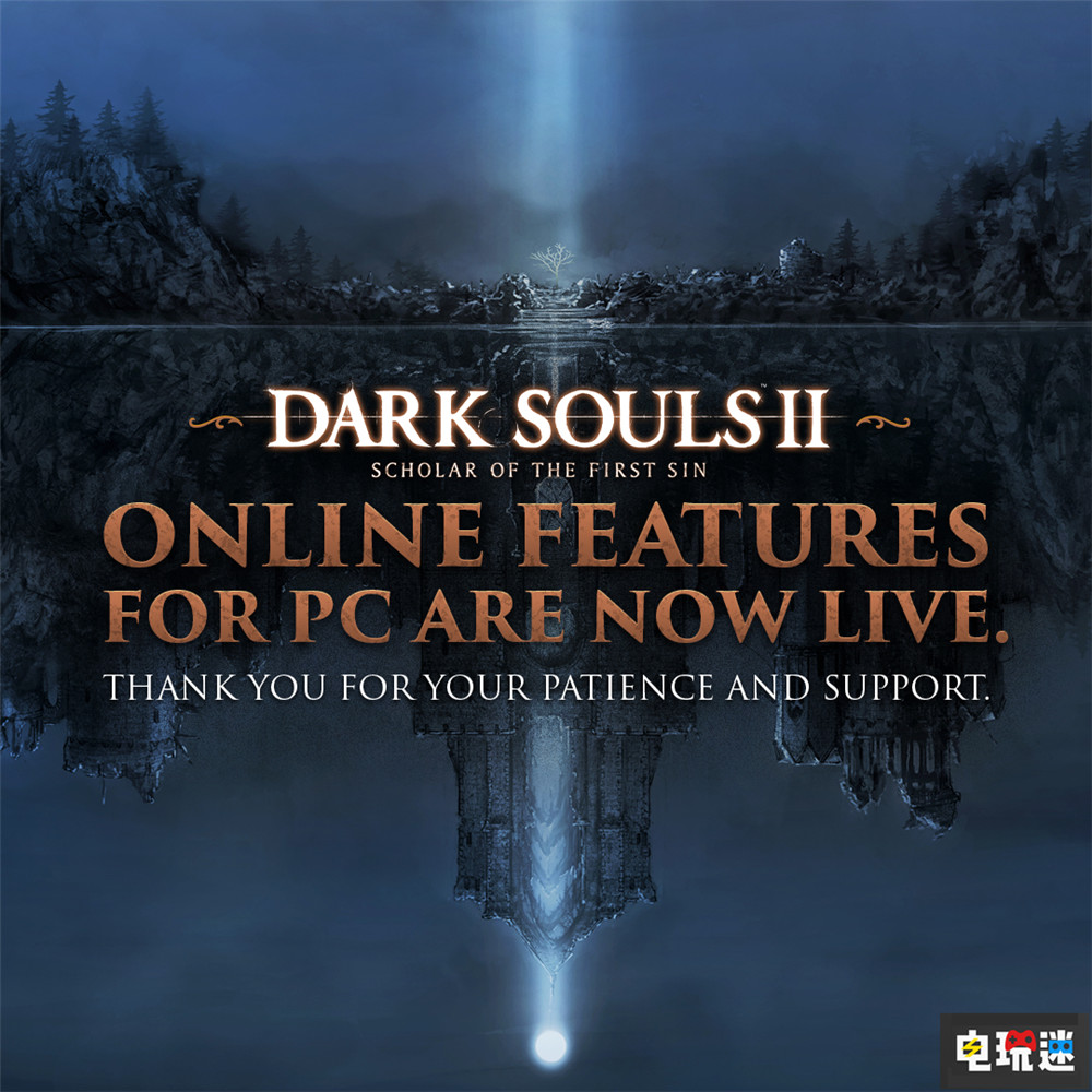 PC《黑暗之魂2》服務(wù)器恢復(fù) 《黑暗之魂 重制版》還在修 Steam PC 黑暗之魂重制版 黑暗之魂受死版 黑魂 黑暗之魂2 STEAM/Epic  第1張