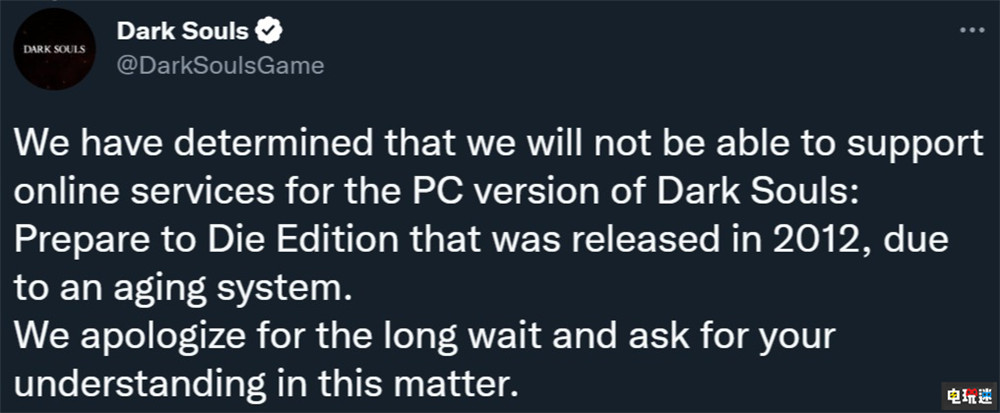 PC《黑暗之魂2》服務(wù)器恢復(fù) 《黑暗之魂 重制版》還在修 Steam PC 黑暗之魂重制版 黑暗之魂受死版 黑魂 黑暗之魂2 STEAM/Epic  第3張