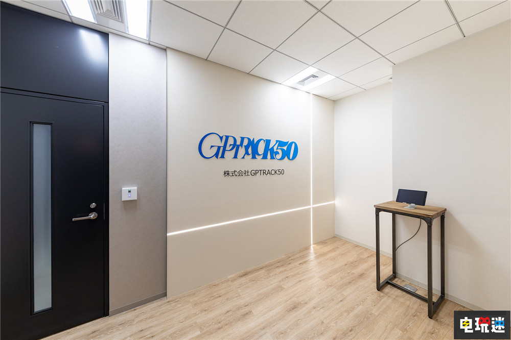 網易成立大阪新游戲工作室 前卡普空制作人小林裕幸領銜 動作游戲 網易 GPTRACK50 小林裕幸 電玩迷資訊  第2張