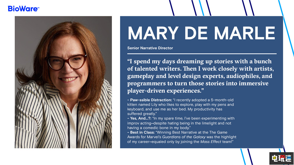 《質(zhì)量效應(yīng)》新作公開(kāi)新人造中繼器設(shè)定圖 游戲仍處于早期階段 RPG 單機(jī)游戲 生軟 BioWare ME 質(zhì)量效應(yīng) 質(zhì)量效應(yīng)5 電玩迷資訊 第5張 《質(zhì)量效應(yīng)》新作公開(kāi)新人造中繼器設(shè)定圖 游戲仍處于早期階段 RPG 單機(jī)游戲 生軟 BioWare ME 質(zhì)量效應(yīng) 質(zhì)量效應(yīng)5 電玩迷資訊 第5張