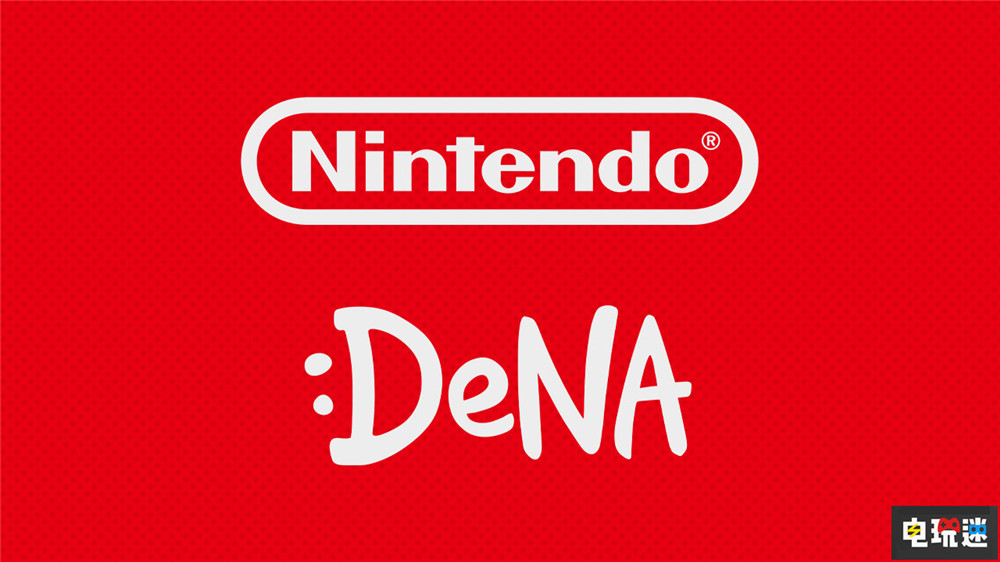 任天堂Switch銷量達(dá)到1億1433萬臺(tái) 《斯普拉遁3》首月790萬份 DeNA 星之卡比 探索發(fā)現(xiàn) 斯普拉遁3 游戲銷量 主機(jī)銷量 Switch 任天堂 任天堂SWITCH  第6張