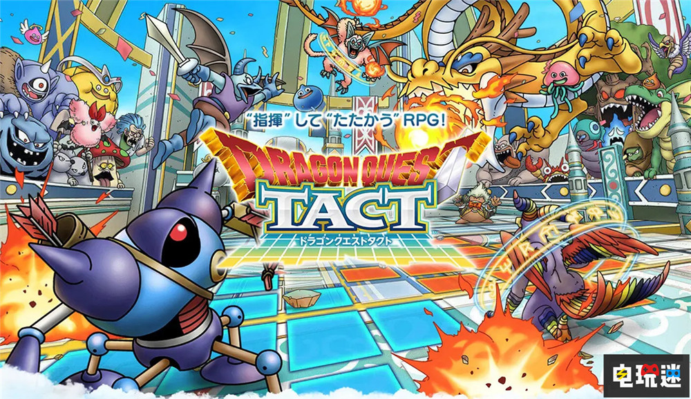 《索尼克》之父中裕司因涉及SE內(nèi)幕交易被捕 索尼克 中裕司 SE 勇者斗惡龍 史克威爾艾尼克斯 電玩迷資訊 第3張 《索尼克》之父中裕司因涉及SE內(nèi)幕交易被捕 索尼克 中裕司 SE 勇者斗惡龍 史克威爾艾尼克斯 電玩迷資訊 第3張