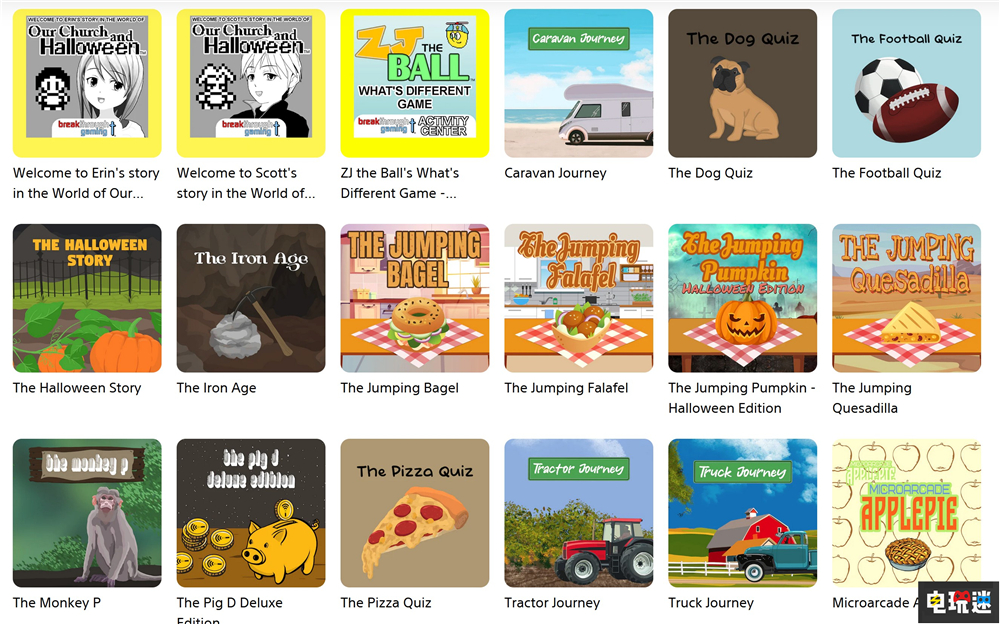 索尼將對(duì)換皮“白金神作”開(kāi)發(fā)商制定嚴(yán)格規(guī)定 白金神作 白金獎(jiǎng)杯 游戲成就 PS5 索尼 索尼PS  第2張