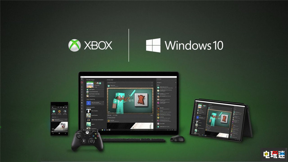 索尼獨不占？《上古卷軸6》很可能為Xbox與PC獨占 老滾6 獨占游戲 微軟 Xbox 上古卷軸6 微軟XBOX  第3張