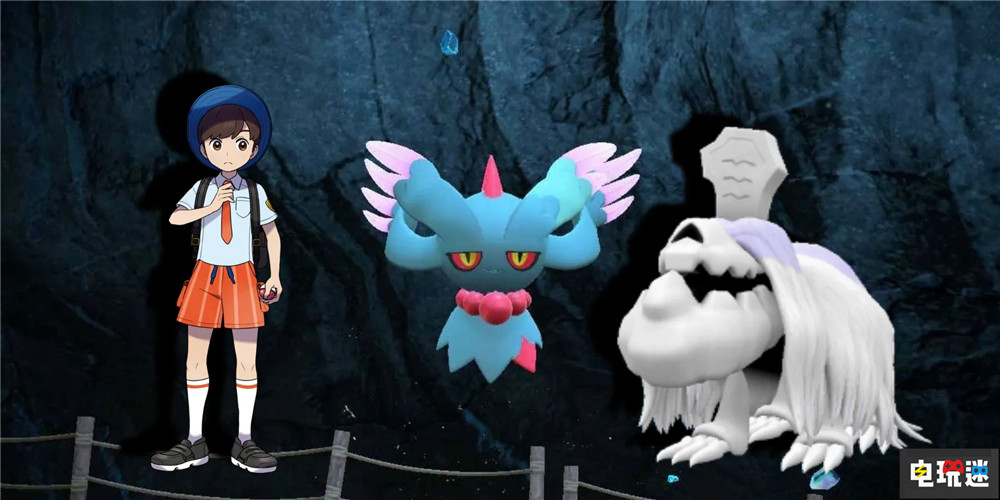 隊友祭天 《寶可夢 朱紫》民間對戰(zhàn)BAN掉振翼發(fā)與墓揚犬 夢妖 振翼發(fā) 墓揚犬 Switch 任天堂 寶可夢 朱紫 任天堂SWITCH  第1張