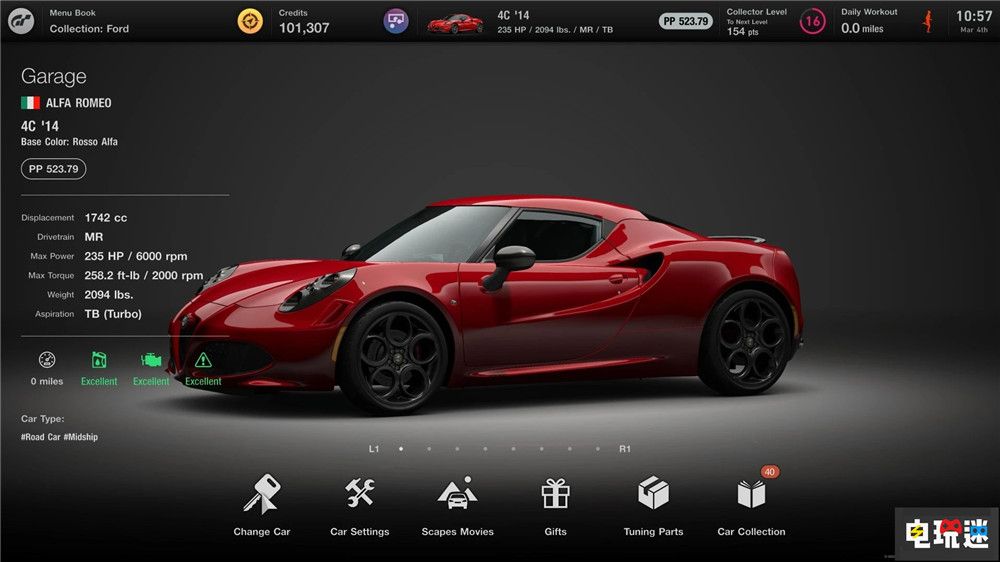 山內(nèi)一典正在考慮《GT賽車》系列登陸PC PC游戲 競速游戲 賽車游戲 GT GT賽車7 索尼 電玩迷資訊 第4張 山內(nèi)一典正在考慮《GT賽車》系列登陸PC PC游戲 競速游戲 賽車游戲 GT GT賽車7 索尼 電玩迷資訊 第4張