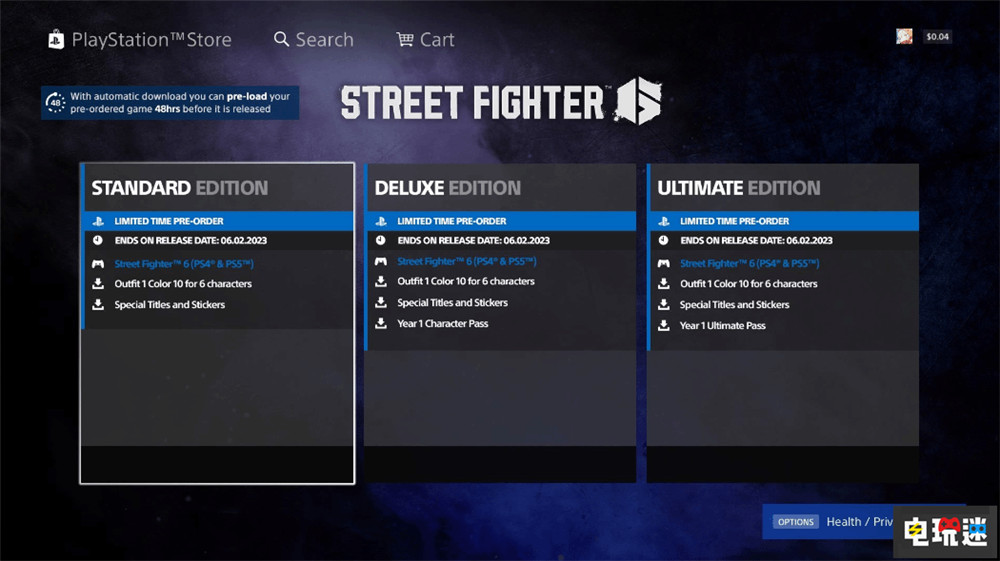 PSN商店泄露《街頭霸王6》將于明年6月2日發(fā)售 PS4 PS5 PSN 格斗游戲 卡普空 街霸6 街頭霸王6 電玩迷資訊 第2張 PSN商店泄露《街頭霸王6》將于明年6月2日發(fā)售 PS4 PS5 PSN 格斗游戲 卡普空 街霸6 街頭霸王6 電玩迷資訊 第2張