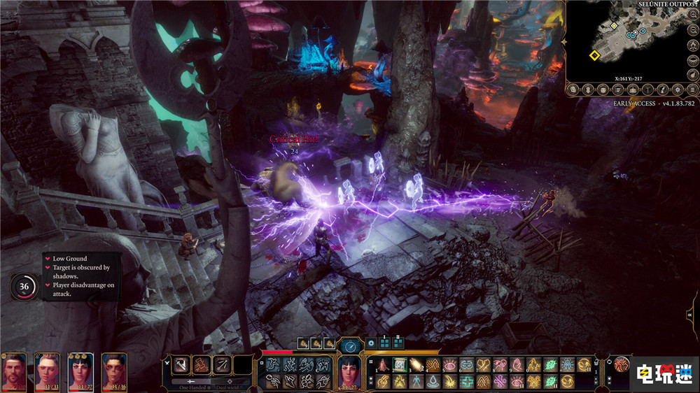 《博德之門3》EA版最后大更新九號補(bǔ)丁推出 圣戰(zhàn)士加入游戲 CRPG 圣武士 圣騎士 單機(jī)游戲 九號補(bǔ)丁 博德之門3 電玩迷資訊 第4張 《博德之門3》EA版最后大更新九號補(bǔ)丁推出 圣戰(zhàn)士加入游戲 CRPG 圣武士 圣騎士 單機(jī)游戲 九號補(bǔ)丁 博德之門3 電玩迷資訊 第4張