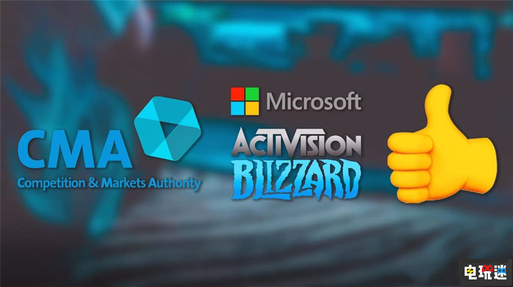 英國CMA稱調查中超7成玩家支持微軟收購動視暴雪 XGP 使命召喚 動視暴雪 微軟 微軟XBOX 第1張 英國CMA稱調查中超7成玩家支持微軟收購動視暴雪 XGP 使命召喚 動視暴雪 微軟 微軟XBOX 第1張