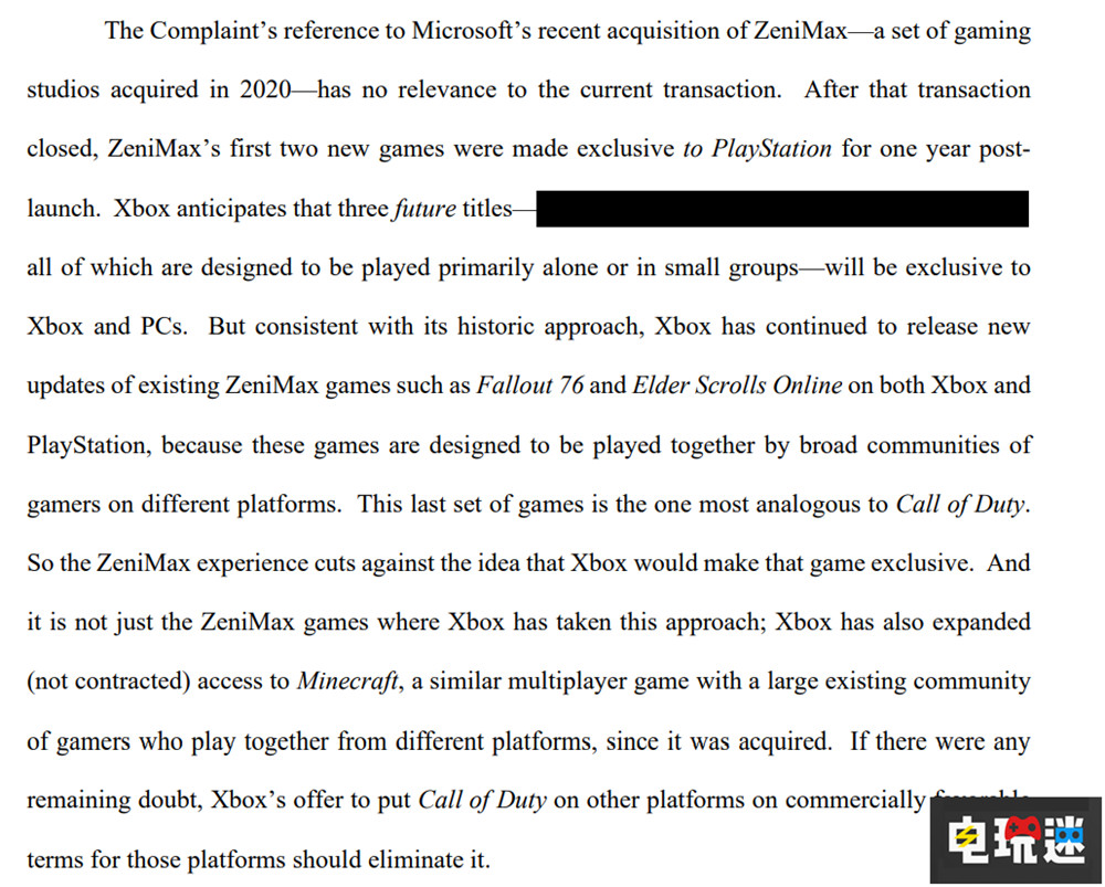 微軟透露貝塞斯達母公司會有3款新作登陸Xbox與PC 紅霞島 ZeniMax 貝塞斯達 PC Xbox 微軟 微軟XBOX  第2張