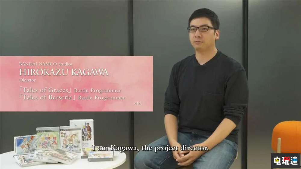 《破曉傳說》制作人稱游戲最初并不是傳說系列作品 單機游戲 JRPG 萬代南夢宮 破曉傳奇 破曉傳說 電玩迷資訊 第3張 《破曉傳說》制作人稱游戲最初并不是傳說系列作品 單機游戲 JRPG 萬代南夢宮 破曉傳奇 破曉傳說 電玩迷資訊 第3張