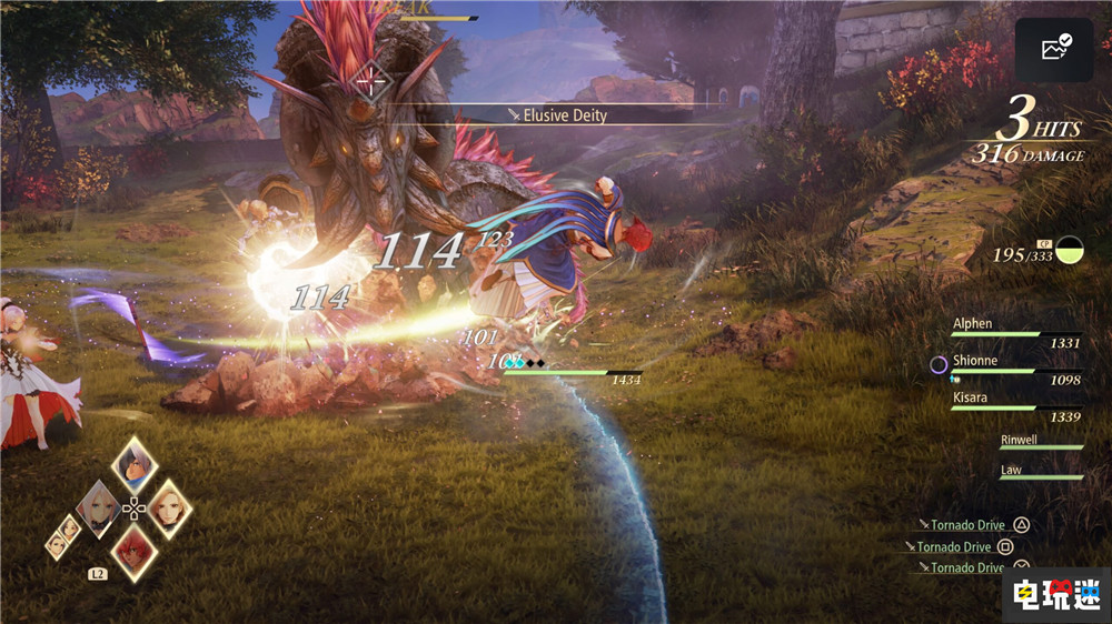 《破曉傳說》制作人稱游戲最初并不是傳說系列作品 單機游戲 JRPG 萬代南夢宮 破曉傳奇 破曉傳說 電玩迷資訊 第4張 《破曉傳說》制作人稱游戲最初并不是傳說系列作品 單機游戲 JRPG 萬代南夢宮 破曉傳奇 破曉傳說 電玩迷資訊 第4張